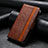 Funda de Cuero Cartera con Soporte Carcasa S10D para Xiaomi Redmi 11A 4G Marron