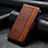 Funda de Cuero Cartera con Soporte Carcasa S10D para Xiaomi Redmi Note 9 Marron