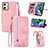 Funda de Cuero Cartera con Soporte Carcasa S14D para Motorola Moto G54 5G Rosa