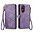 Funda de Cuero Cartera con Soporte Carcasa S17D para Asus Zenfone 9 Morado