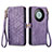 Funda de Cuero Cartera con Soporte Carcasa S17D para Huawei Mate 60 Morado