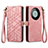 Funda de Cuero Cartera con Soporte Carcasa S17D para Huawei Mate 60 Pro Rosa