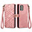 Funda de Cuero Cartera con Soporte Carcasa S17D para Nokia G400 5G Rosa