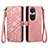 Funda de Cuero Cartera con Soporte Carcasa S17D para Oppo Reno10 5G Rosa