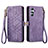 Funda de Cuero Cartera con Soporte Carcasa S17D para Samsung Galaxy A34 5G Morado