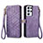 Funda de Cuero Cartera con Soporte Carcasa S17D para Samsung Galaxy S24 Ultra 5G Morado