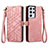 Funda de Cuero Cartera con Soporte Carcasa S17D para Samsung Galaxy S24 Ultra 5G Rosa