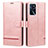 Funda de Cuero Cartera con Soporte Carcasa SY1 para Oppo A16 Rosa