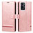 Funda de Cuero Cartera con Soporte Carcasa SY1 para Oppo A36 Rosa