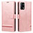 Funda de Cuero Cartera con Soporte Carcasa SY1 para Oppo F19s Rosa