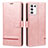 Funda de Cuero Cartera con Soporte Carcasa SY1 para Realme Q3s 5G Rosa