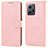 Funda de Cuero Cartera con Soporte Carcasa SY1 para Xiaomi Redmi Note 12 4G Rosa