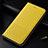 Funda de Cuero Cartera con Soporte Carcasa T02 para OnePlus 7T Pro Amarillo