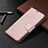 Funda de Cuero Cartera con Soporte Carcasa T02 para Xiaomi Redmi Note 9 Oro Rosa