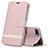 Funda de Cuero Cartera con Soporte Carcasa T03 para Oppo R17 Neo Oro Rosa