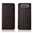 Funda de Cuero Cartera con Soporte Carcasa T04 para Samsung Galaxy A80 Marron