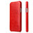 Funda de Cuero Cartera con Soporte Carcasa T05 para Apple iPhone 11 Pro Max Rojo