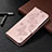 Funda de Cuero Cartera con Soporte Carcasa T07 para Samsung Galaxy Note 20 5G Oro Rosa