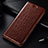 Funda de Cuero Cartera con Soporte Carcasa T08 para OnePlus 7T Pro Marron