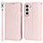 Funda de Cuero Cartera con Soporte Carcasa T08D para Samsung Galaxy S21 FE 5G Oro Rosa