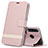 Funda de Cuero Cartera con Soporte Carcasa T09 para Huawei P Smart+ Plus (2019) Oro Rosa