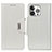 Funda de Cuero Cartera con Soporte Carcasa T15 para Apple iPhone 14 Pro Max Blanco