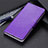 Funda de Cuero Cartera con Soporte Carcasa T15 para Huawei P Smart (2020) Morado