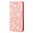 Funda de Cuero Cartera con Soporte Carcasa T17 para Huawei Nova Lite 3 Plus Rosa