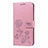 Funda de Cuero Cartera con Soporte Carcasa T21 para Huawei P40 Rosa