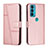 Funda de Cuero Cartera con Soporte Carcasa Y01X para Motorola Moto Edge 20 5G Oro Rosa