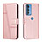 Funda de Cuero Cartera con Soporte Carcasa Y01X para Motorola Moto Edge 20 Pro 5G Oro Rosa