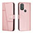 Funda de Cuero Cartera con Soporte Carcasa Y01X para Motorola Moto G Play Gen 2 Oro Rosa