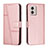 Funda de Cuero Cartera con Soporte Carcasa Y01X para Motorola Moto G53 5G Oro Rosa