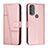 Funda de Cuero Cartera con Soporte Carcasa Y01X para Motorola Moto G71 5G Oro Rosa