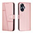 Funda de Cuero Cartera con Soporte Carcasa Y01X para Realme C55 Oro Rosa