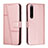 Funda de Cuero Cartera con Soporte Carcasa Y01X para Sony Xperia 1 IV Oro Rosa