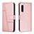 Funda de Cuero Cartera con Soporte Carcasa Y01X para Sony Xperia 5 IV Oro Rosa