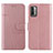 Funda de Cuero Cartera con Soporte Carcasa Y01X para Xiaomi Redmi 9 Power Oro Rosa