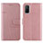 Funda de Cuero Cartera con Soporte Carcasa Y01X para Xiaomi Redmi K30S 5G Oro Rosa