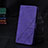 Funda de Cuero Cartera con Soporte Carcasa Y02B para Samsung Galaxy S23 FE 5G Morado