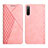 Funda de Cuero Cartera con Soporte Carcasa Y02X para Sony Xperia 10 III SOG04 Oro Rosa