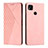 Funda de Cuero Cartera con Soporte Carcasa Y02X para Xiaomi Redmi 9 Activ Oro Rosa