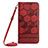 Funda de Cuero Cartera con Soporte Carcasa YB1 para Samsung Galaxy Quantum4 5G Rojo