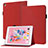 Funda de Cuero Cartera con Soporte Carcasa YX1 para Apple New iPad 9.7 (2017) Rojo