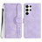 Funda de Cuero Cartera con Soporte Carcasa YX2 para Samsung Galaxy S23 Ultra 5G Morado