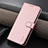 Funda de Cuero Cartera con Soporte Carcasa YZ1 para Huawei Mate 60 Oro Rosa