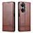 Funda de Cuero Cartera con Soporte Carcasa YZ1 para Huawei Nova 11i Marron