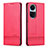 Funda de Cuero Cartera con Soporte Carcasa YZ1 para Oppo Reno10 5G Rosa Roja