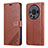 Funda de Cuero Cartera con Soporte Carcasa YZ4 para Huawei Mate 60 Pro+ Plus Marron