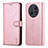 Funda de Cuero Cartera con Soporte Carcasa YZ4 para Huawei Nova Y91 Oro Rosa